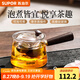 蘇泊爾（SUPOR）側(cè)把茶壺家用玻璃泡茶壺單壺電陶爐專用燒水煮茶壺功夫茶具國補 【加厚耐高溫】側(cè)把壺 700ml
