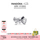 潘多拉（PANDORA）閃耀蝴蝶結(jié)串飾金色銀色百搭可愛(ài)diy串珠七夕情人節(jié)禮物送女友 銀色-均碼 793442C01 均碼