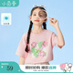 茵曼（INMAN）童裝女童5A級(jí)抗菌純棉t恤2025夏新款兒童中大童立體印花短袖 粉紅 160 cm