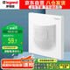 羅格朗（LEGRAND）開關(guān)插座面板 仕典玉蘭白 無(wú)邊框大面板 86型感應(yīng)壁腳指示燈