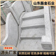 石雕中式花崗巖護(hù)欄欄桿現(xiàn)代簡(jiǎn)約蘇式庭院別墅大理石河道圍欄欄板 淺灰色3公分厚