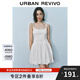 UR2025夏季新款女裝芭蕾風(fēng)抽褶花苞短款吊帶連衣裙UYU750073 本白 M