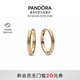 潘多拉（PANDORA）鍍金小號串飾耳環(huán)小巧生日禮物送女友教師節(jié)禮物