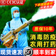 摩亨噴霧器彌霧機(jī)消毒脈沖大棚果樹(shù)煙霧機(jī)稻田小麥打藥機(jī)養(yǎng)殖場(chǎng)迷霧機(jī) 80款（不銹鋼+白金單管）見(jiàn)圖2