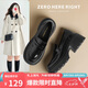 ZHR樂(lè)福鞋女增高厚底學(xué)院風(fēng)單鞋女百搭黑色皮鞋女 AH551 黑色 38 