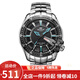 卡西歐（CASIO） 卡西歐(CASIO)男士手表 休閑商務(wù)防水腕表 EF-130D-1A2