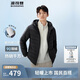 波司登25年春季短款輕薄羽絨服男90絨三防連帽保暖外套B250131007