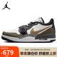 Jordan七夕禮物 休閑鞋男AJ312 LEGACY 312運動(dòng)鞋CD7069-120白/橄欖綠43