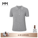 麥檬MM miu系穿搭淺灰色短款上衣毛衫短袖5F7932761 5G7930082 S