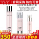 玫琳凱護(hù)膚品幻時(shí)系列中干性混合油性護(hù)膚補(bǔ)水肌膚保濕化妝品 幻時(shí)三件【水+乳+精華】-混油