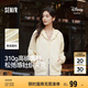 森馬（Semir）迪士尼外套女中長款連帽寬松針織衛(wèi)衣2025春休閑夾克109125108001