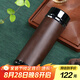 藏壺天下【七夕禮物】藏壺天下養(yǎng)生青年紫砂杯男士茶杯高檔保溫水杯紫砂內(nèi) 棕木紋保溫杯