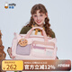 米菲（MIFFY）短途旅行包女士大容量干濕分離健身包單肩手提包可愛(ài)帶鞋倉(cāng)拉桿套 粉色