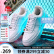 卡帕（Kappa）男鞋夏季2025新款透氣小白鞋子男百搭休閑運(yùn)動(dòng)板鞋男 鷺羽白 41