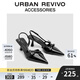 URBAN REVIVO夏款女士時(shí)尚小貓跟尖頭空鞋UAWS40052 黑色 38