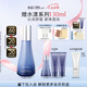 蘇秘37°（Su:m37°）呼吸水漾沁潤(rùn)水衡凝露乳第二代120ml敏感肌乳液補(bǔ)水保濕舒緩
