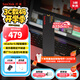 閃迪（SanDisk）1TB SSD固態(tài)硬盤(pán)5150MB/s讀速Extreme至尊極速TLC顆粒M.2接口PCIe4.0游戲高速NVMe協(xié)議筆記本電腦