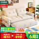 世尚居品中古風(fēng)折疊沙發(fā)床一體兩用2025新款雙人小戶(hù)型客廳多功能可全拆洗 1.60米【抗菌嬰兒絨】可全拆洗 無(wú)粉45D海綿+大朵蓬松羽絨