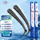 澳冶適用江淮瑞風(fēng)S2/S3/S4(14-22)無(wú)骨雨刮器原車(chē)尺寸前雨刷1對23+15