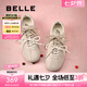 百麗（Belle）漿果糖復(fù)古德訓(xùn)鞋25春新款撞色運(yùn)動(dòng)休閑板鞋B2472AM5預(yù)售 杏色 36 (230mm)