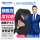 民興電纜 2.5平方銅芯電線RVV三芯 3*2.5國標(biāo)銅線護套線軟線ZC-RVV-3*2.5-100米