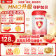 貝因美愛加3-6歲兒童成長奶粉調(diào)制乳粉4段800g 免疫成長奶粉含乳鐵蛋白