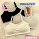 莫貝海12-18歲內衣女士文胸罩發(fā)育期棉質(zhì)初中生高中學(xué)生運動(dòng)抹胸吊帶背 白色+灰色 M  (建議80-120斤)