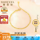 賽菲爾復(fù)購補(bǔ)貼黃金手鏈女5G金足金鳳尾金鏈子 鏈長約18cm 約1.65克