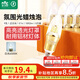 雷士（NVC）E14螺口LED燈泡超亮尖泡9瓦光源節(jié)能燈正白光6500K金色5只裝