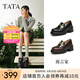 他她（TATA）預(yù)言家粗跟樂福鞋厚底女鞋2025秋季新款一腳蹬JK鞋小皮鞋7GZ21AA5 黑色 38