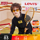 Levi's李維斯童裝男女童長(cháng)袖T恤打底衫秋季新款兒童半高領(lǐng)女童上衣中性 黑美人 150 /72 【建議身高140-152cm】