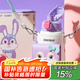 杯具熊（BEDDYBEAR）兒童保溫杯316不銹鋼吸管直飲保溫壺男女寶寶學(xué)生上學(xué)水杯 四葉草乖乖兔-三蓋630ml