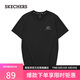 斯凱奇（Skechers）七夕禮物雪糕T恤短袖夏季男女同款中性速干上衣衣服L223U046