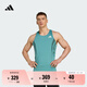 adidas速干經(jīng)典舒適修身跑步運(yùn)動(dòng)背心男裝夏季新款阿迪達(dá)斯官方 粉末綠   L