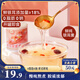 三只松鼠銀耳羹200g*6罐即食鮮燉銀耳羹健康早餐代餐紅棗銀耳滋補節日送禮