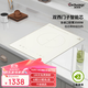 科創(chuàng  )奇 高端嵌入式電磁爐單灶白色家用爆炒大功率鑲嵌智能內嵌電陶爐3500W電池爐灶 升級版+珍珠白3000W電陶爐 高端高配+輕奢款