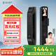 德施曼（DESMAN）智能鎖貓眼可視大屏GPT指紋密碼防盜門鎖大圣Q5MPro（標(biāo)準(zhǔn)版） 高端黑