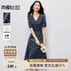 尚都比拉優(yōu)雅度假風(fēng)V領(lǐng)連衣裙女夏季燈籠袖高腰收腰碎花魚(yú)尾裙顯瘦中長(cháng)裙