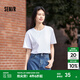 森馬（Semir）[純棉]短袖T恤男夏季簡約純色修身短t百搭t恤男 [100%棉]漂白10007 M