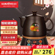 金灶（KAMJ VE） 全自動(dòng)陶瓷煎藥壺中藥壺電煎藥鍋分體式中藥?kù)茵B(yǎng)生壺文武火保溫健康壺 KH-50A 3L