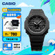 卡西歐（CASIO） G-SHOCK GA-2100運(yùn)動(dòng)八王子防水男士手表 石英手表【七夕禮物】 GA-2100-1A1PR【XG同款】
