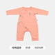 良良（liangliang）嬰兒內(nèi)衣套裝寶寶舒適睡衣家居服空調(diào)房衣服兒童可愛衣服四季可穿 咕咪斜襟連體衣 73 cm