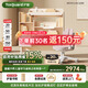 護(hù)童（Totguard）兒童學(xué)習(xí)桌椅套裝書桌 星辰1號Pro120cm+G985_妙想粉+80cm燈