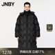 JNBY/江南布衣【波朗尼】秋冬中長(cháng)款羽絨服女水波紋連帽5OAC12630 001/本黑 S