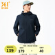 361°運動(dòng)連帽夾克外套男2025年秋季防風(fēng)防潑水戶(hù)外沖鋒男裝休閑外套女 深墨藍 2XL