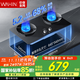 華凌神機H71Pro 組套燃氣灶5.2kW大火力天然氣 家用雙灶頭臺嵌兩用 一級能效68%熱效率節能省氣HQ52-68 【HQ52-68天然氣】 新升級猛火灶