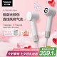 松下（Panasonic）【國(guó)家補(bǔ)貼】御光離子吹風(fēng)機(jī)家用高速干低噪兒童護(hù)發(fā)寵物電吹風(fēng)筒送女友七夕情人節(jié)禮物EH-NF70