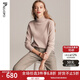 帕羅（PALUOPO）山羊絨衫女高領(lǐng)基礎(chǔ)多色純色100%山羊絨保暖內(nèi)穿毛衣針織衣 駝灰 M (100碼)