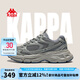 KAPPA【汪蘇瀧同款】情侶老爹鞋子男鞋2025夏季網(wǎng)面透氣厚底增高運動(dòng)鞋 香根草綠 40