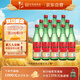 牛欄山二鍋頭 綠瓶口糧酒 綠牛二 清香型 白酒 46度 500ml*12瓶 整箱裝
